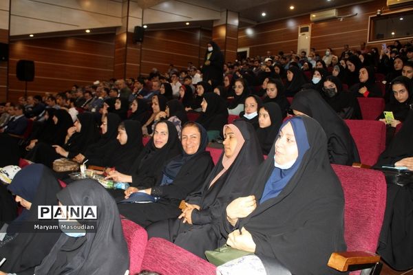 هفتمین اجلاس نماز استان بوشهر