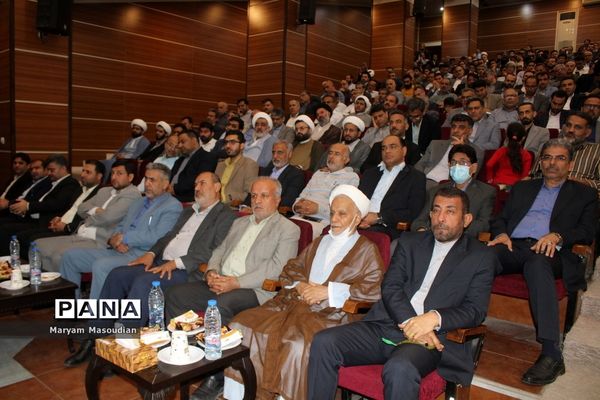 هفتمین اجلاس نماز استان بوشهر