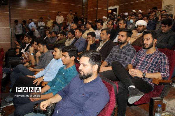 هفتمین اجلاس نماز استان بوشهر