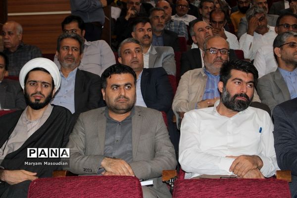 هفتمین اجلاس نماز استان بوشهر