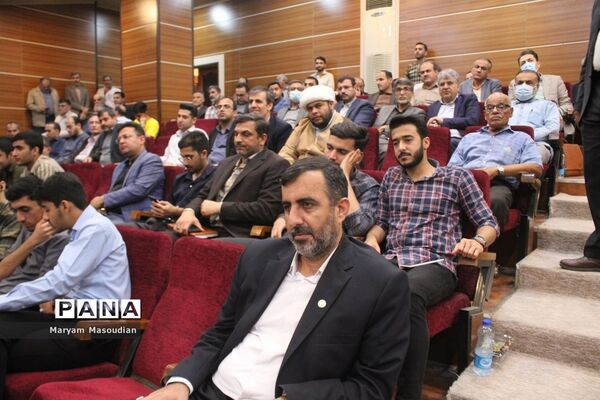 هفتمین اجلاس نماز استان بوشهر