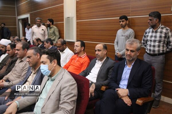 هفتمین اجلاس نماز استان بوشهر