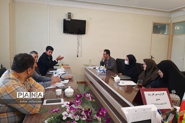برگزاری کارگروه میزکار رتبه‌بندی معلمان در آموزش و پرورش رودهن