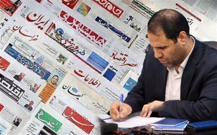 دستور سرپرست وزارت آموزش‌وپرورش برای پس‌گرفتن ‌شکایت از رسانه‌ها