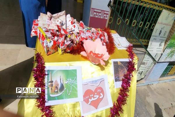 گرامیداشت هفته کرامت و تقدیر از دانش‌‌آموزان فعال نماز و مسابقات قرآنی مدرسه شایستگان ملارد