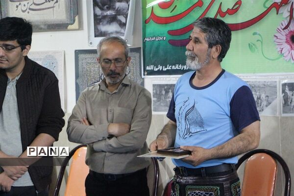 مراسم تجلیل از هیات زورخانه و کشتی پهلوانی شهرستان برخوار