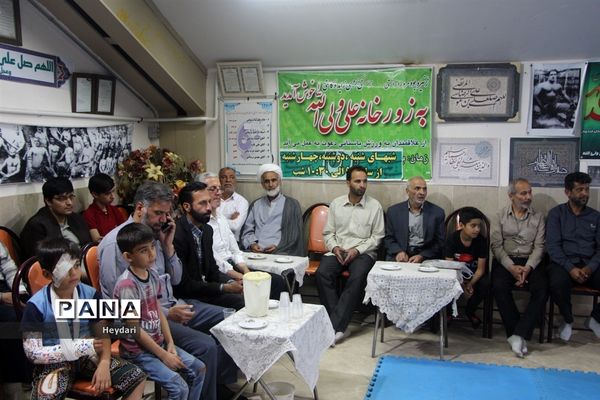 مراسم تجلیل از هیات زورخانه و کشتی پهلوانی شهرستان برخوار