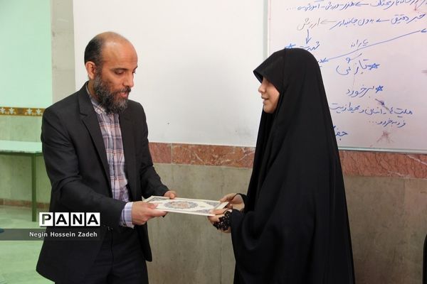 دوره آموزشی خبرنگاران دانش‌آموز پانا در اسلامشهر