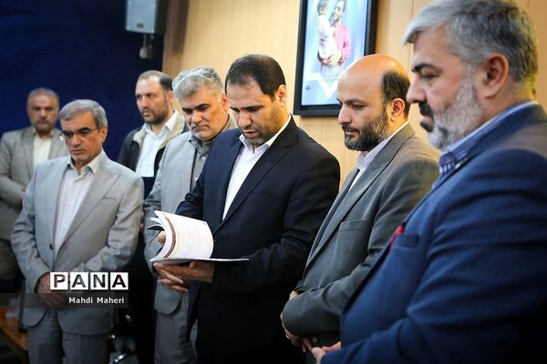 گردهمایی مدیران‌ کل نوسازی، توسعه و تجهیز مدارس استان‌ها