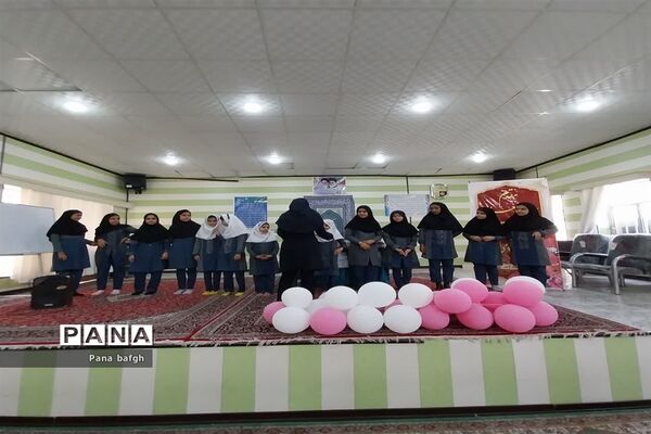 برگزاری جشن روز دختر در مدرسه هفت تیر بافق