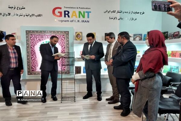 رونمایی از دو کتاب برگزیده توسط سفیران لبنان و سوریه