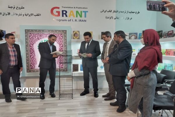 رونمایی از دو کتاب برگزیده توسط سفیران لبنان و سوریه