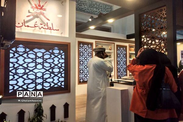 رونمایی از دو کتاب برگزیده توسط سفیران لبنان و سوریه