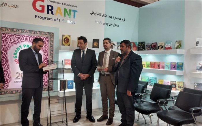 رونمایی از کتاب‌های برگزیده بین‌المللی توسط سفیران لبنان و سوریه