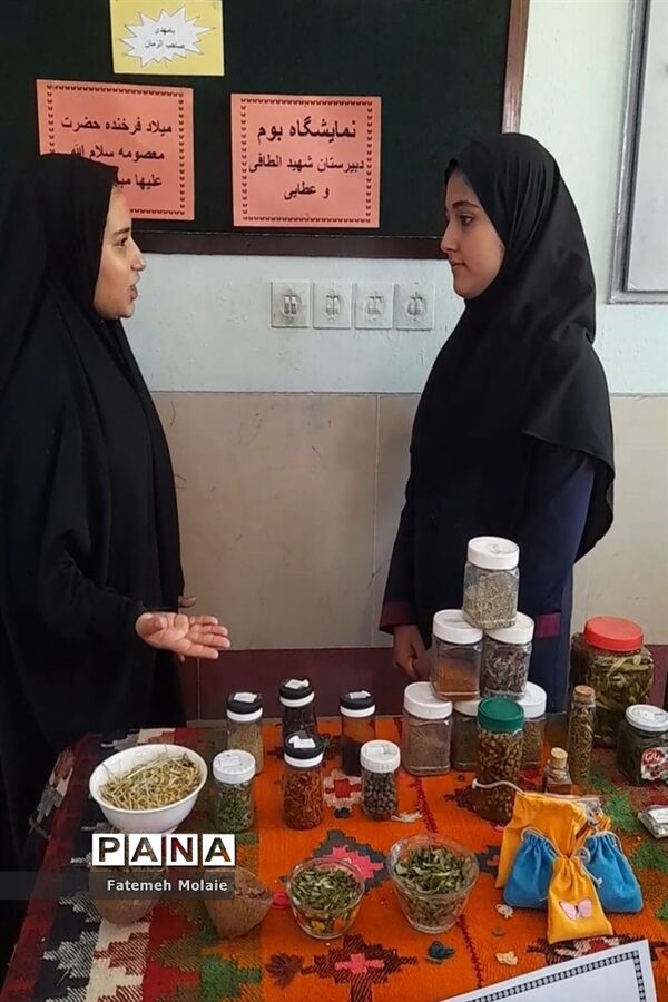 برگزاری برنامه بوم ابتدایی شهرستان اقلید