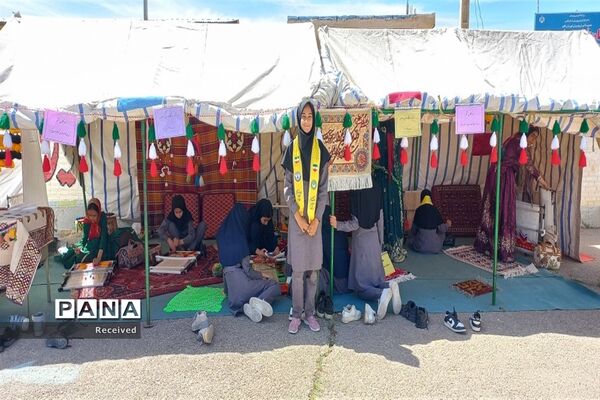 برگزاری برنامه بوم ابتدایی شهرستان اقلید