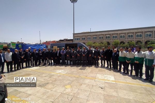 اهدای ۱۶۰۰ متر فرش دستباف به حرم حضرت معصومه (س)