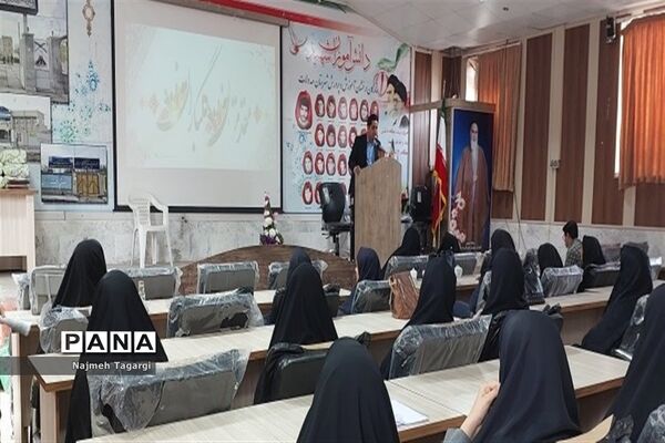 اختتامیه هفتمین دوره جشنواره سفیران سلامت دانش‌آموزی