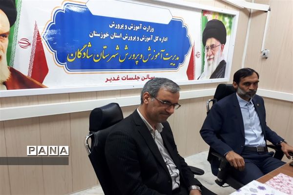 سفر مدیر سازمان دانش‌آموزی استان خوزستان به شادگان