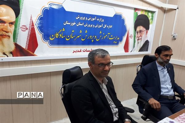 سفر مدیر سازمان دانش‌آموزی استان خوزستان به شادگان