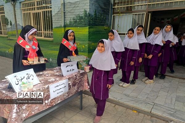 برپایی جشن روز دختر در دبستان دخترانه عفت ناحیه یک یزد