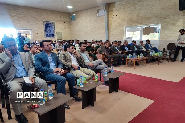 جلسه مدیران، معاونان منطقه فورگ با مدیرکل آموزش و پرورش استان فارس