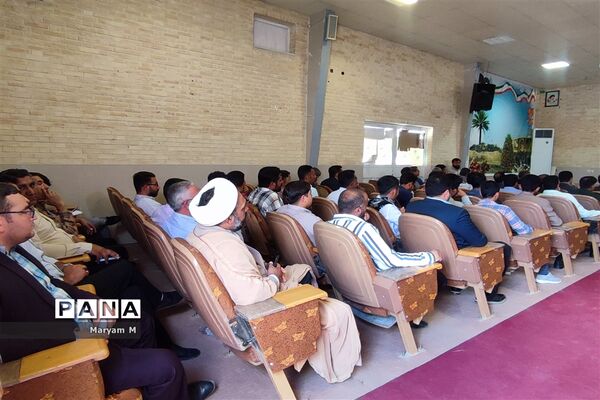 جلسه مدیران، معاونان منطقه فورگ با مدیرکل آموزش و پرورش استان فارس