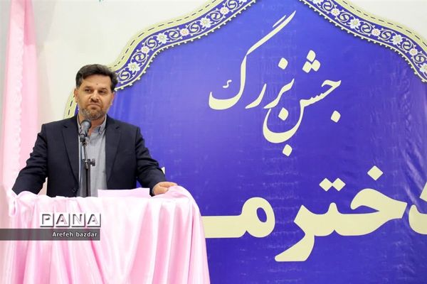 جشن بزرگ دختر ماه در بلده