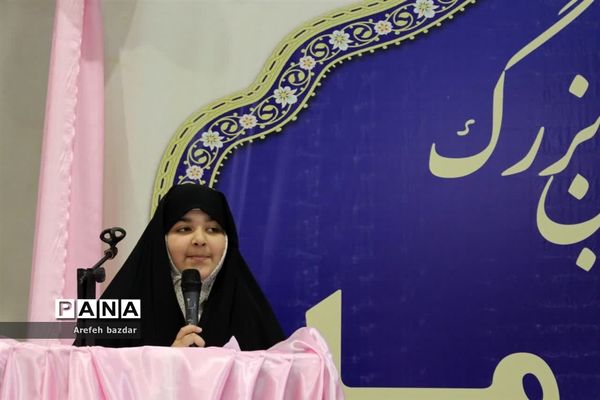 جشن بزرگ دختر ماه در بلده