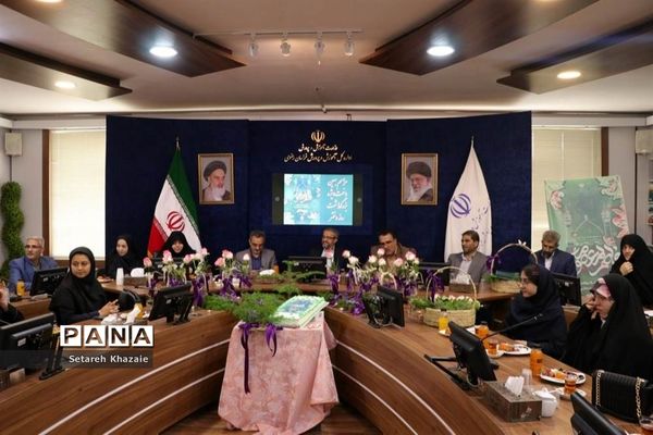 مراسم بهین‌دخت ویژه بزرگداشت روز دختر در اداره‌کل آموزش و پرورش خراسان رضوی