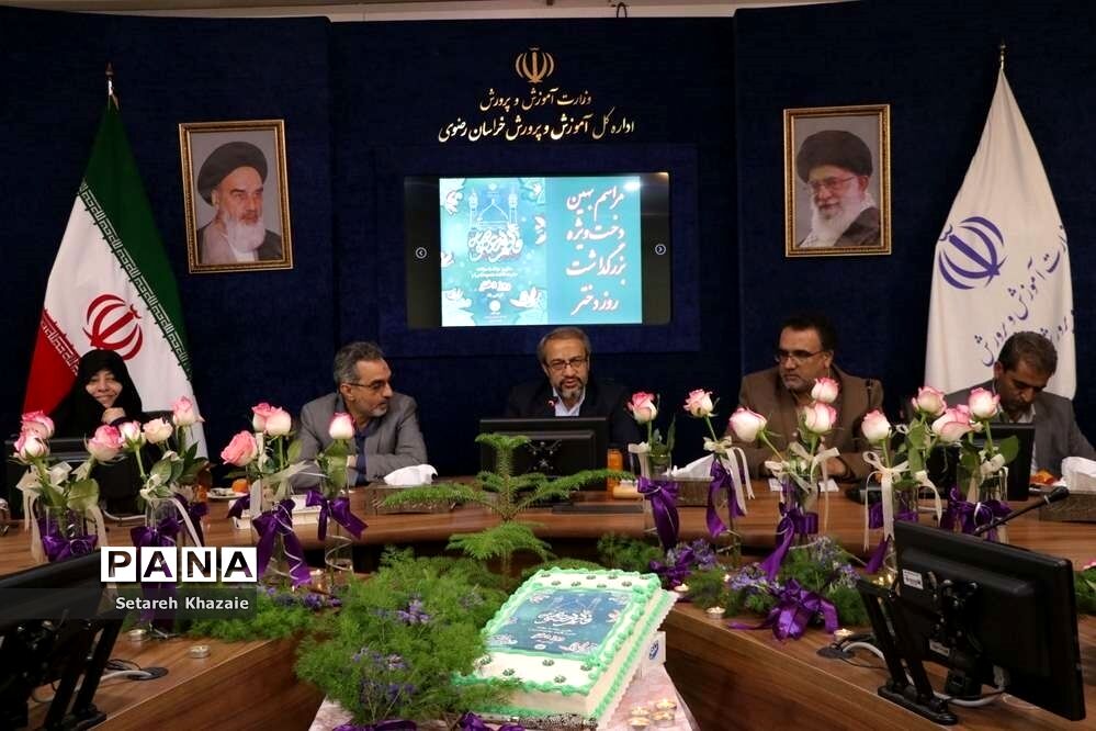 مراسم بهین‌دخت ویژه بزرگداشت روز دختر در اداره‌کل آموزش و پرورش خراسان رضوی