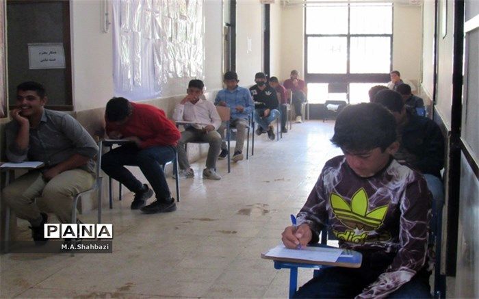 برگزاری امتحانات نهایی پایه نهم در آموزشگاه آزادی گهرو