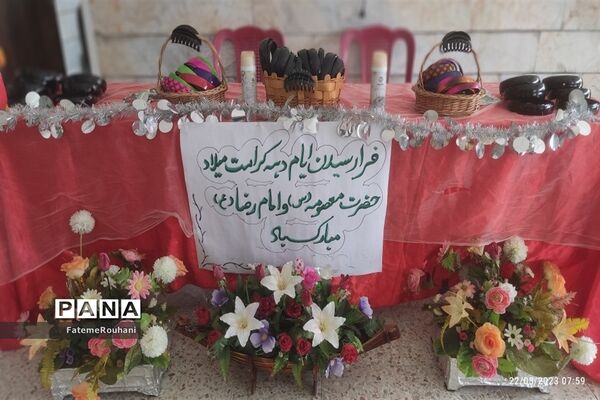 اهدای جوایز به دانش‌‌آموزان به‌مناسبت روز دختر در شهرستان خلیل‌آباد