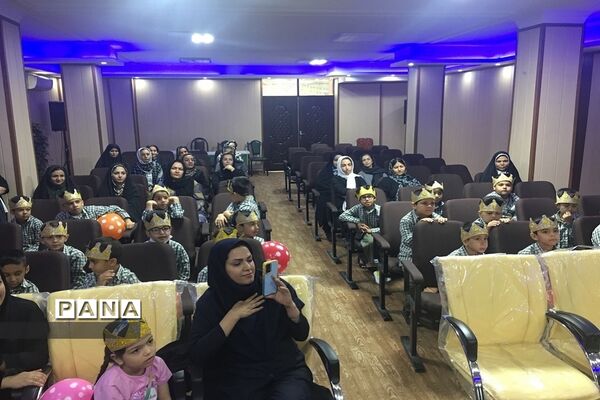 جشن الفبای مدرسه سعدی یک