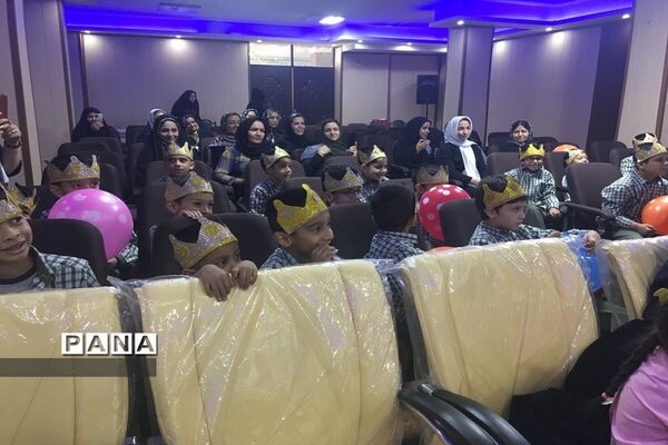 جشن الفبای مدرسه سعدی یک