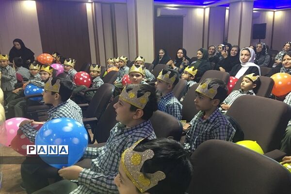 جشن الفبای مدرسه سعدی یک