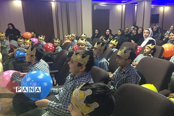 جشن الفبای مدرسه سعدی یک