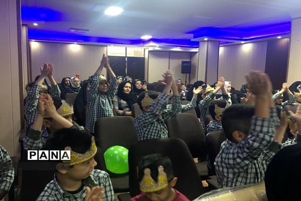 جشن الفبای مدرسه سعدی یک