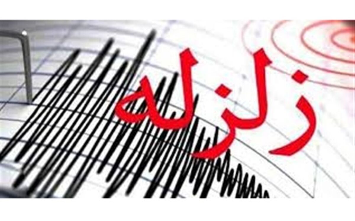 هلال احمر به حالت آماده باش درآمد