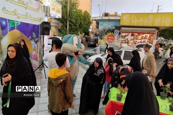 نمایشگاه دهه کرامت