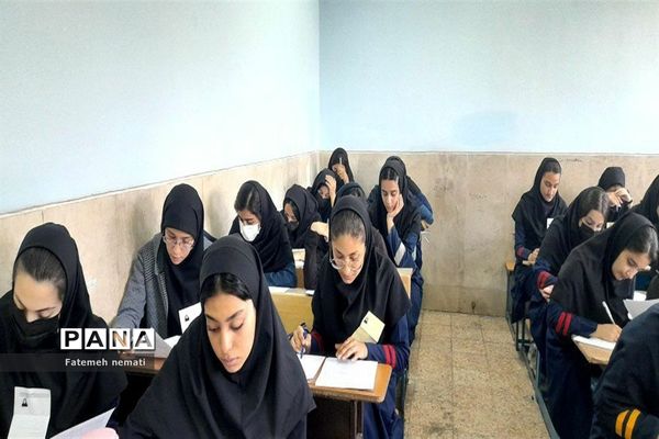 برگزاری امتحانات نهایی در دبیرستان شایستگان و شهید‌همت ملارد