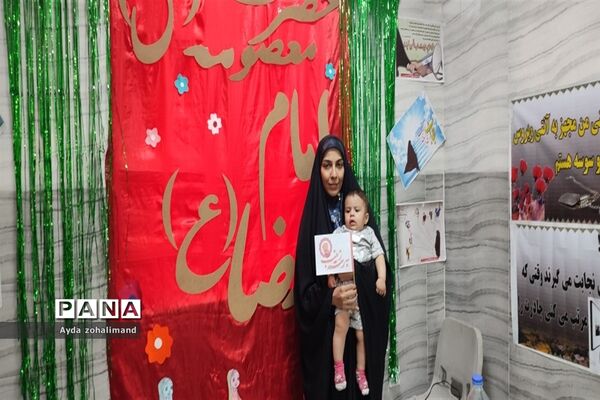 جشن بزرگ دهه کرامت در نصیرشهر