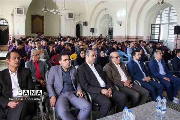 نواختن زنگ زبان فارسی در مدارس استان یزد