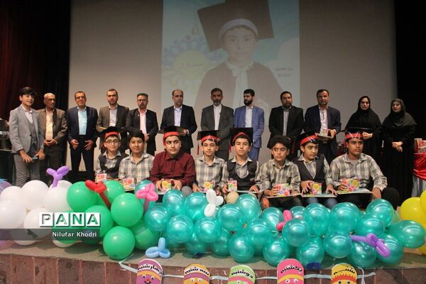 جشن الفبای مجتمع آموزشی و تربیتی پیشتازان بوشهر