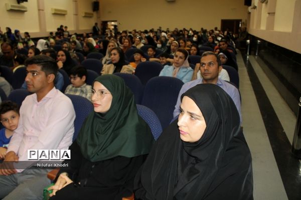 جشن الفبای مجتمع آموزشی و تربیتی پیشتازان بوشهر