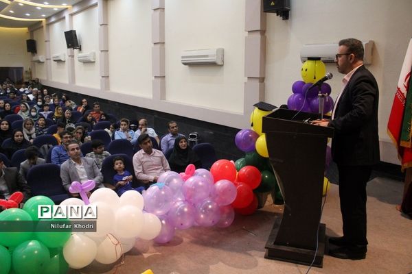 جشن الفبای مجتمع آموزشی و تربیتی پیشتازان بوشهر