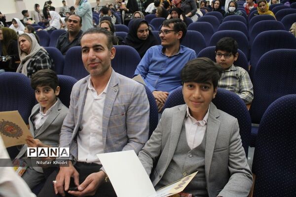 جشن الفبای مجتمع آموزشی و تربیتی پیشتازان بوشهر