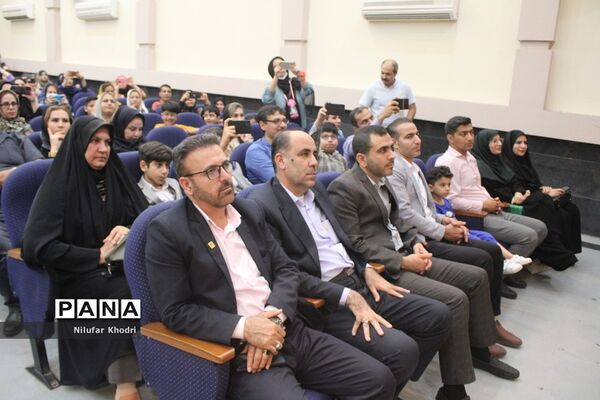 جشن الفبای مجتمع آموزشی و تربیتی پیشتازان بوشهر