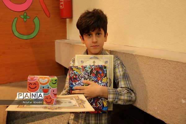 جشن الفبای مجتمع آموزشی و تربیتی پیشتازان بوشهر