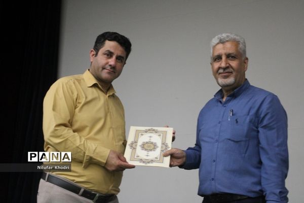 جشن الفبای مجتمع آموزشی و تربیتی پیشتازان بوشهر